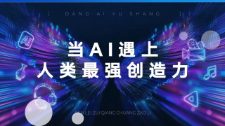 国产区精品高清在线观看